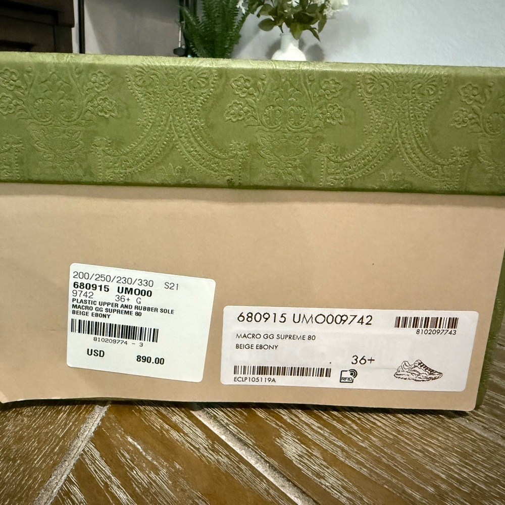 Gucci Beige and Brown GG Sneakers